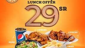 insta save.net InstagramPost buffalojeddah 3265532145945608469