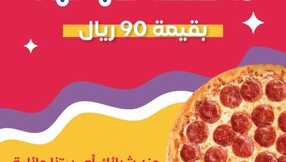 insta save.net InstagramPost chuckecheeseksa 3272363223438976714