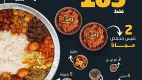 insta save.net InstagramPost dendenksa 3264950842639300361