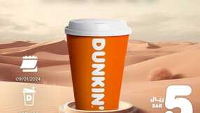 insta save.net InstagramPost dunkindonutsksa 3275972423256498224