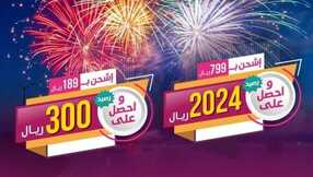 insta save.net InstagramPost funlandksa 3275027517188154215