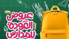 insta save.net InstagramPost matajeralsaudia 3280589206823639479