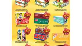 insta save.net InstagramPost matajeralsaudia 3284956828885430532