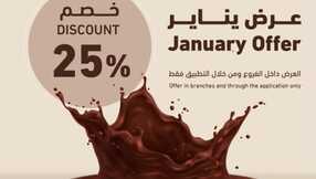 insta save.net InstagramPost mcc ksa 3270051012487302779