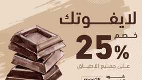 insta save.net InstagramPost mcc ksa 3280274051653137175