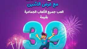 insta save.net InstagramPost safforiland 3219971106049908910