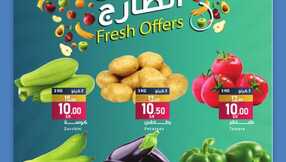 miramartmall 20240101 0001