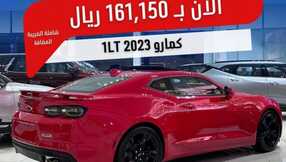 nmr2500 1704101972797