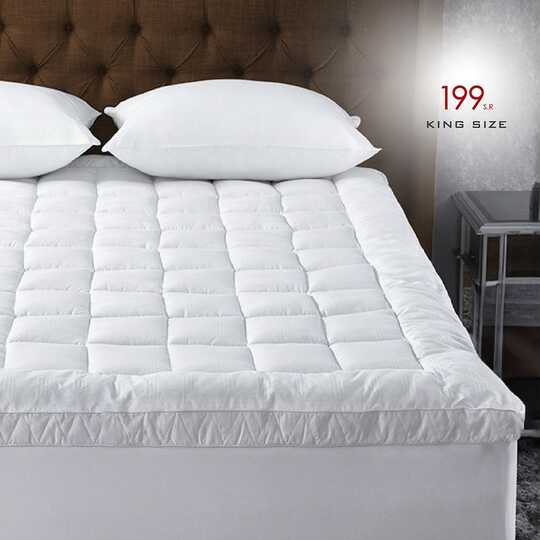 orangebedbath 1705702655419