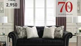 roomzsa 1705096957435