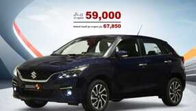 salehcars 1705185194151