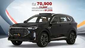 salehcars 1705357569271