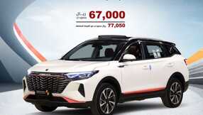 salehcars 1706609367774