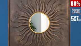 siafurniture 1706524977031