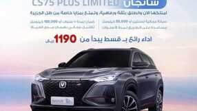 tj4cars 1705006045586