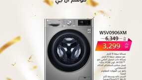 unitednaghi 3291708523841665048