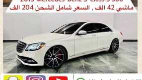 usaautoexp 1704793557137