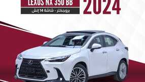 waleed.cars 1706397232491