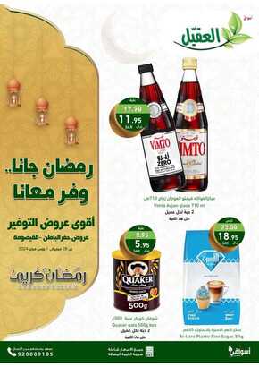 %d %b %d %b %d % %d %b %d %b %d % %d %b %d %a %d % %f % F% C% %d % %d % %d % %d % %d %a %d %b %d %b _page_