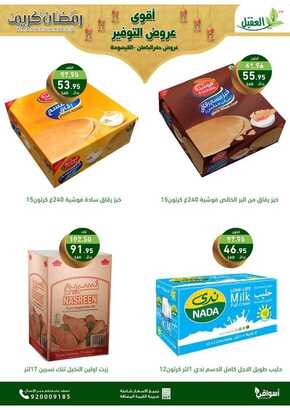 %d %b %d %b %d % %d %b %d %b %d % %d %b %d %a %d % %f % F% C% %d % %d % %d % %d % %d %a %d %b %d %b _page_