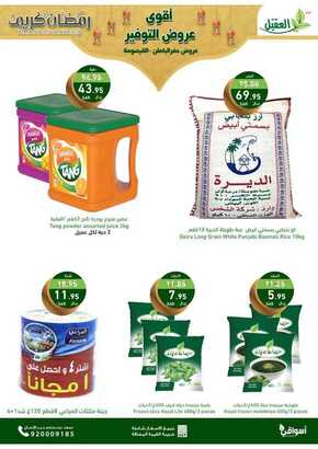 %d %b %d %b %d % %d %b %d %b %d % %d %b %d %a %d % %f % F% C% %d % %d % %d % %d % %d %a %d %b %d %b _page_