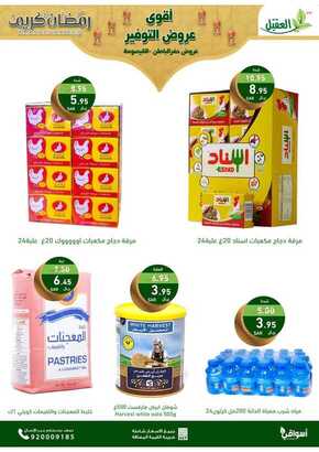 %d %b %d %b %d % %d %b %d %b %d % %d %b %d %a %d % %f % F% C% %d % %d % %d % %d % %d %a %d %b %d %b _page_