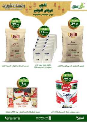 %d %b %d %b %d % %d %b %d %b %d % %d %b %d %a %d % %f % F% C% %d % %d % %d % %d % %d %a %d %b %d %b _page_