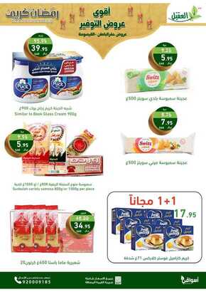 %d %b %d %b %d % %d %b %d %b %d % %d %b %d %a %d % %f % F% C% %d % %d % %d % %d % %d %a %d %b %d %b _page_