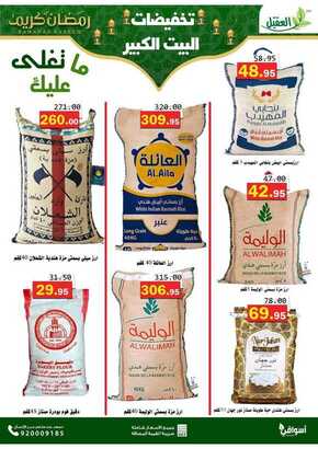 %d %b %d %b %d % %d %b %d %b %d % %d %b %d %a %d % %f % F% C% %d % %d % %d % %d % %d %a %d %b %d %b _page_