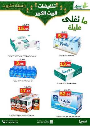 %d %b %d %b %d % %d %b %d %b %d % %d %b %d %a %d % %f % F% C% %d % %d % %d % %d % %d %a %d %b %d %b _page_