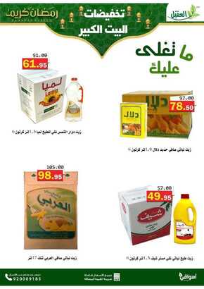 %d %b %d %b %d % %d %b %d %b %d % %d %b %d %a %d % %f % F% C% %d % %d % %d % %d % %d %a %d %b %d %b _page_