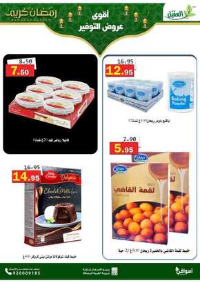 %d %b %d %b %d % %d %b %d %b %d % %d %b %d %a %d % %f % F% C% %d % %d % %d % %d % %d %a %d %b %d %b _page_