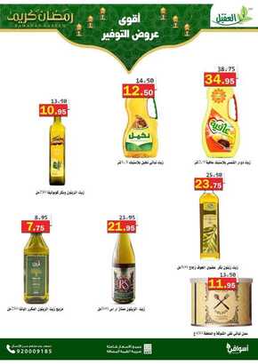 %d %b %d %b %d % %d %b %d %b %d % %d %b %d %a %d % %f % F% C% %d % %d % %d % %d % %d %a %d %b %d %b _page_