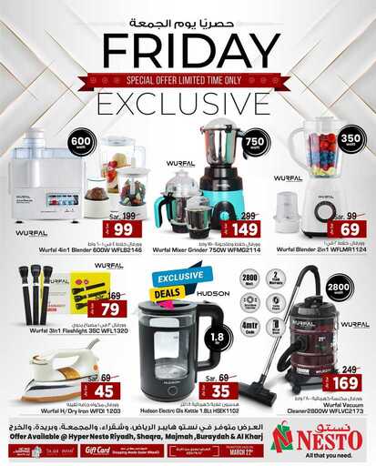 %d % %d %b %d %aa%d % %d %a %d % %d %b %d % A%d %a %d %b