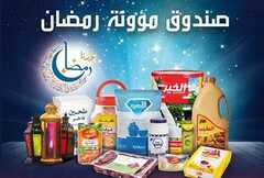 0cede9560ccb7613b4008a8d350ec7d8