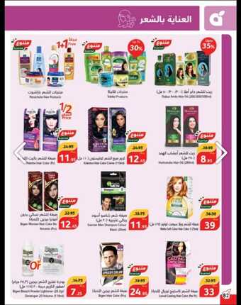 1d1b1e86 72b7 4ffc b6ce a6748b90baee