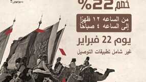 2 13