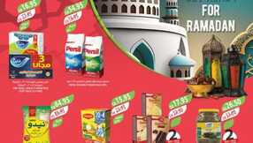 2645weekly3janEstren.westrenriyadhskakaarar 1 1