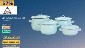 3fefd702 b00f 47f0 8abd 1362a44b86cc
