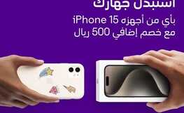 426507441 773554264810133 1375739125475899748 n