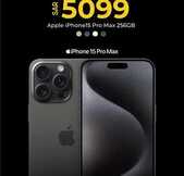 426988183 696497155991075 3653102767867325289 n