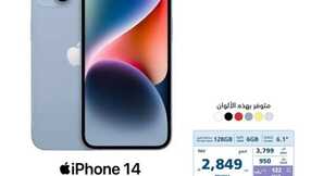 428340535 786541040171015 5687755200020352486 n