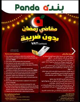 46cbca16 f0e3 4f9e 9f9c c7b67f27796d