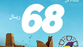 5 4