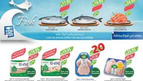 5621weekly3janEstren.westrenriyadhskakaarar 5