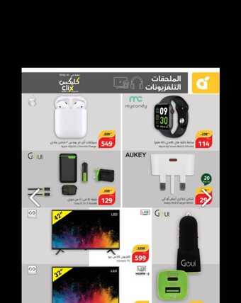 67a929ff 6c00 4cfc ab9b 9f475d8316d1