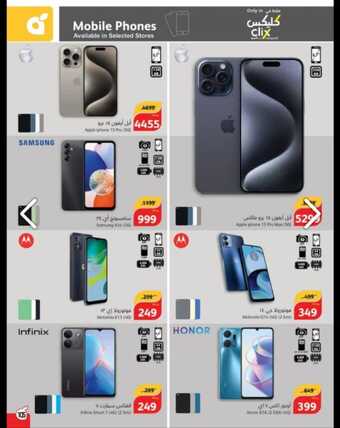 6cc8ccc8 9ab0 49e0 85bd 17955a171784