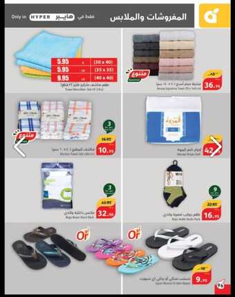 99542fd4 3cbf 47f0 8045 a79678e0c961