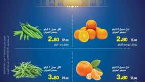 FB IMG 1707315574027