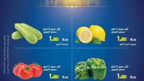 FB IMG 1707315576437